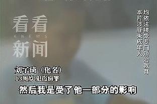 三秒做决定❗你是否支持滕哈赫留任？（其他19队球迷勿点）