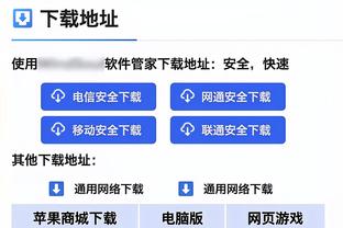 丰臻：国足换帅的话是不能土帅，用在中超执教的外教是个选择