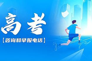 渣叔苦啊？红军伤员：若塔 琼斯 蒂亚戈 阿利森 索博 阿诺德……