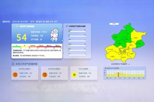 官方：34岁前国安外援比埃拉免签加盟阿尔梅里亚，签约至2025年