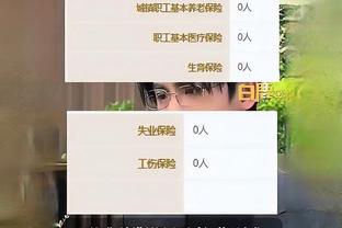 beplay体育APP下载网址截图0