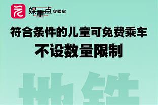 旧将谈阿隆索接替克洛普：渣叔在这里太成功，无论谁接手都是赌博