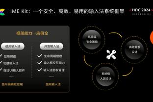 谁才是救世主？国足近15年主帅：洋帅土帅参半，高洪波场次最多