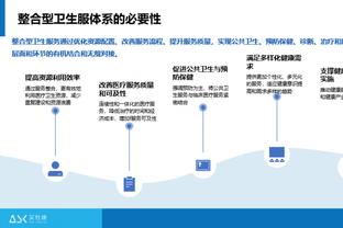 ?还得看我！巴特勒送压哨中投绝杀 砍全场最高28分&另有4板2断